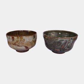 John Glick (1938-2017) Plum Tree Pottery Brown Black MCM Bowls