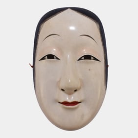 Japanese 19th Century Wood Carved Japanese Waka Onna Noh Mask Signed