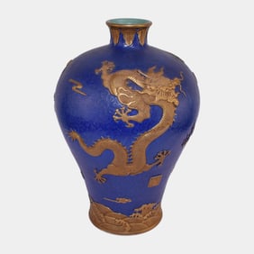 Chinese Early 20th Century Cobalt Blue Porcelain Vase With Five Clawed Dragon
