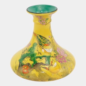 Shelley 1920s English Art Porcelain Yellow "Japanese Lake" Pattern Bud Vase 779