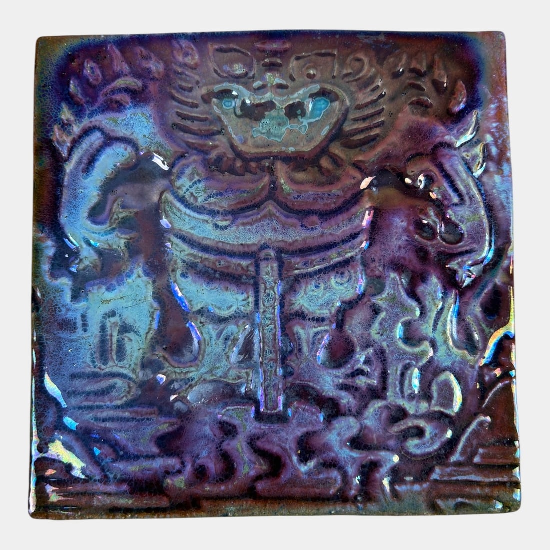 Pewabic Detroit 1920s Art Pottery Purple Iridescent Korean Rock Beast Large Tile (1 of 2)