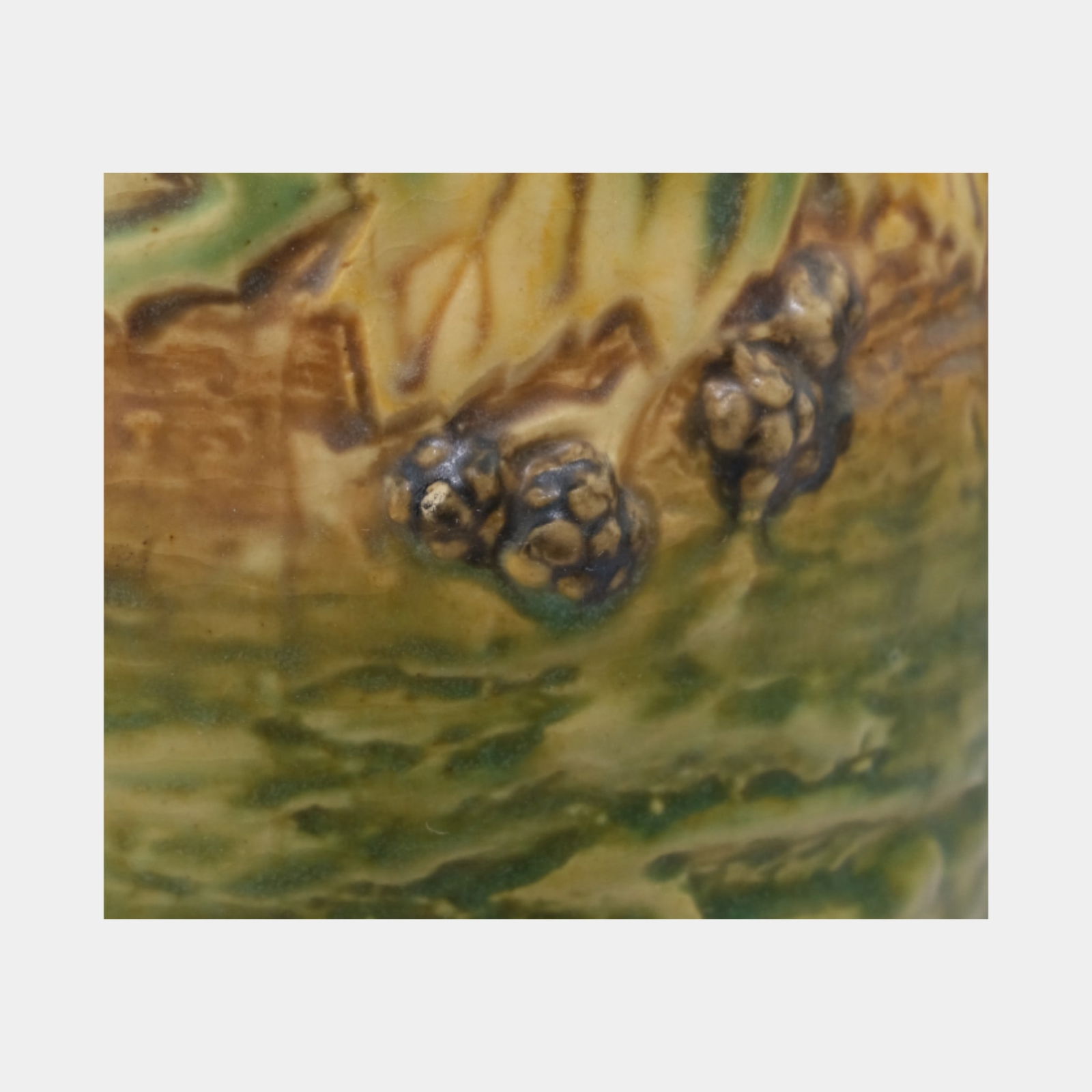 Roseville Blackberry 1932 Vintage Art Pottery Ceramic Flower Vase 576-8 - 8