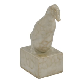 Rookwood 1985 Pottery Gold Marble Goose Paperweight 6446