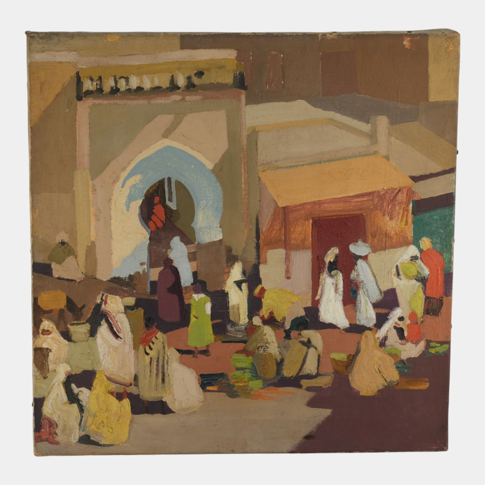 Teng Hiok Chiu (Chinese, 1903-1972) 1937 "Market, Marrakech, Morocco" Oil On Canvas Painting (1 of 10)