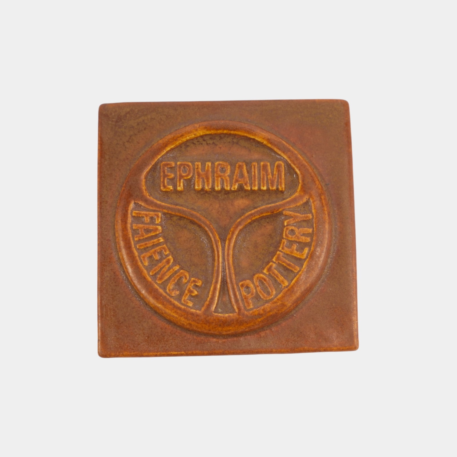 Ephraim Faience 2004 Art Pottery Pumpkin Glazed Logo Tile (1 of 2)