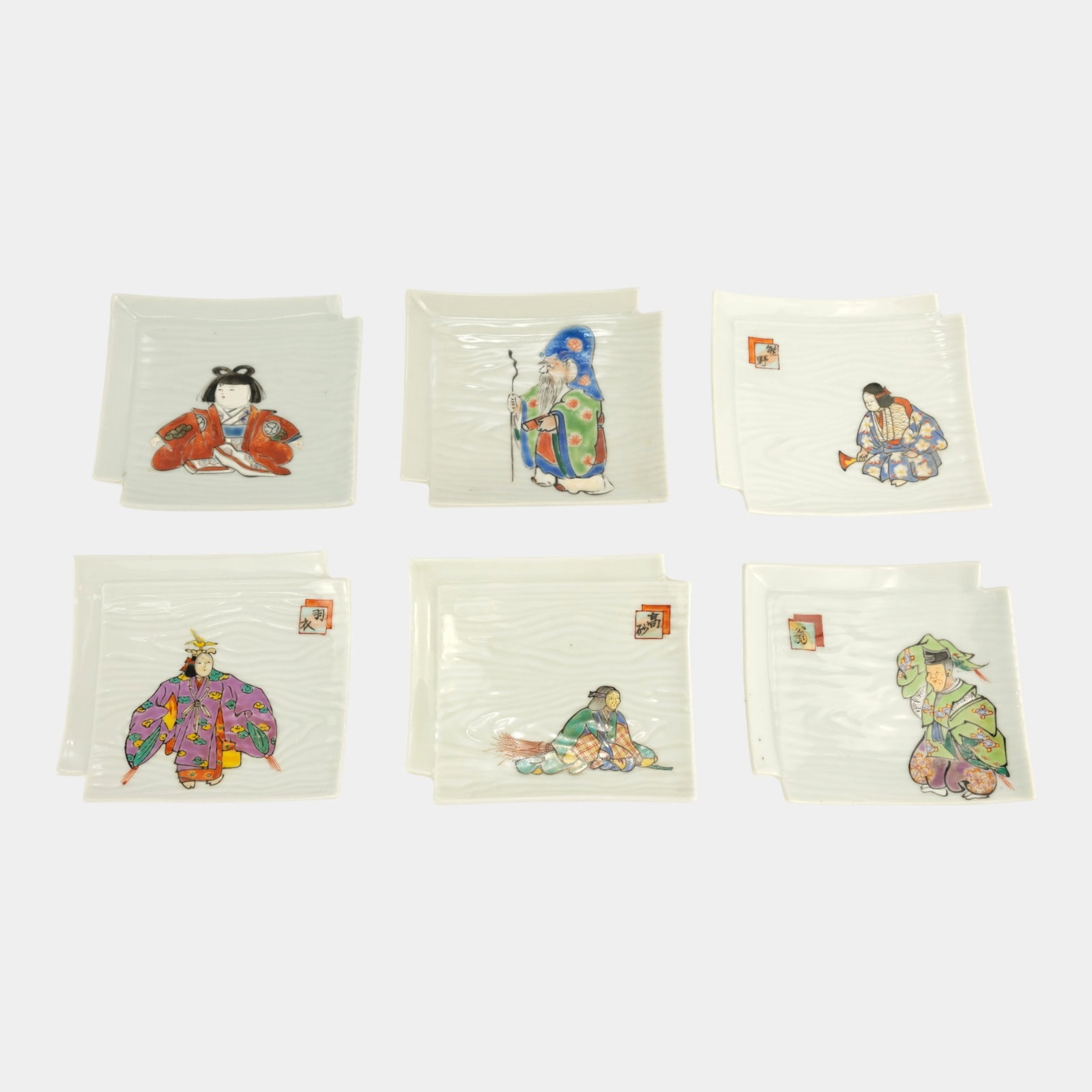 Arita Japanese Vintage Porcelain Hand Painted Footed Sushi Plate Set: We offer affordable in-house shipping on all items. Arita Japanese Vintage Porcelain Hand Painted Footed Sushi Plate Set Excellent condition. Age related wear. Bottom marked as shown. Plate is 3/4" ta