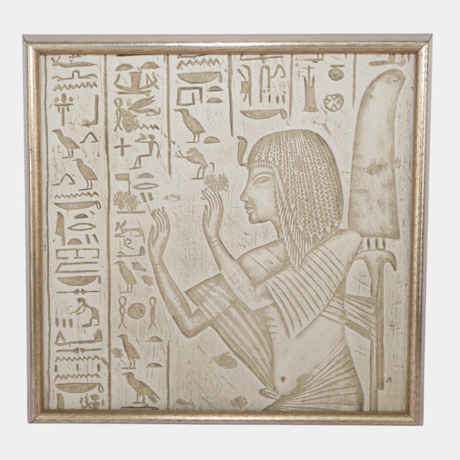 Facsimilies, Ltd. Egyptian Carved Hieroglyphic Inscription Large Framed Tile (1 of 10)