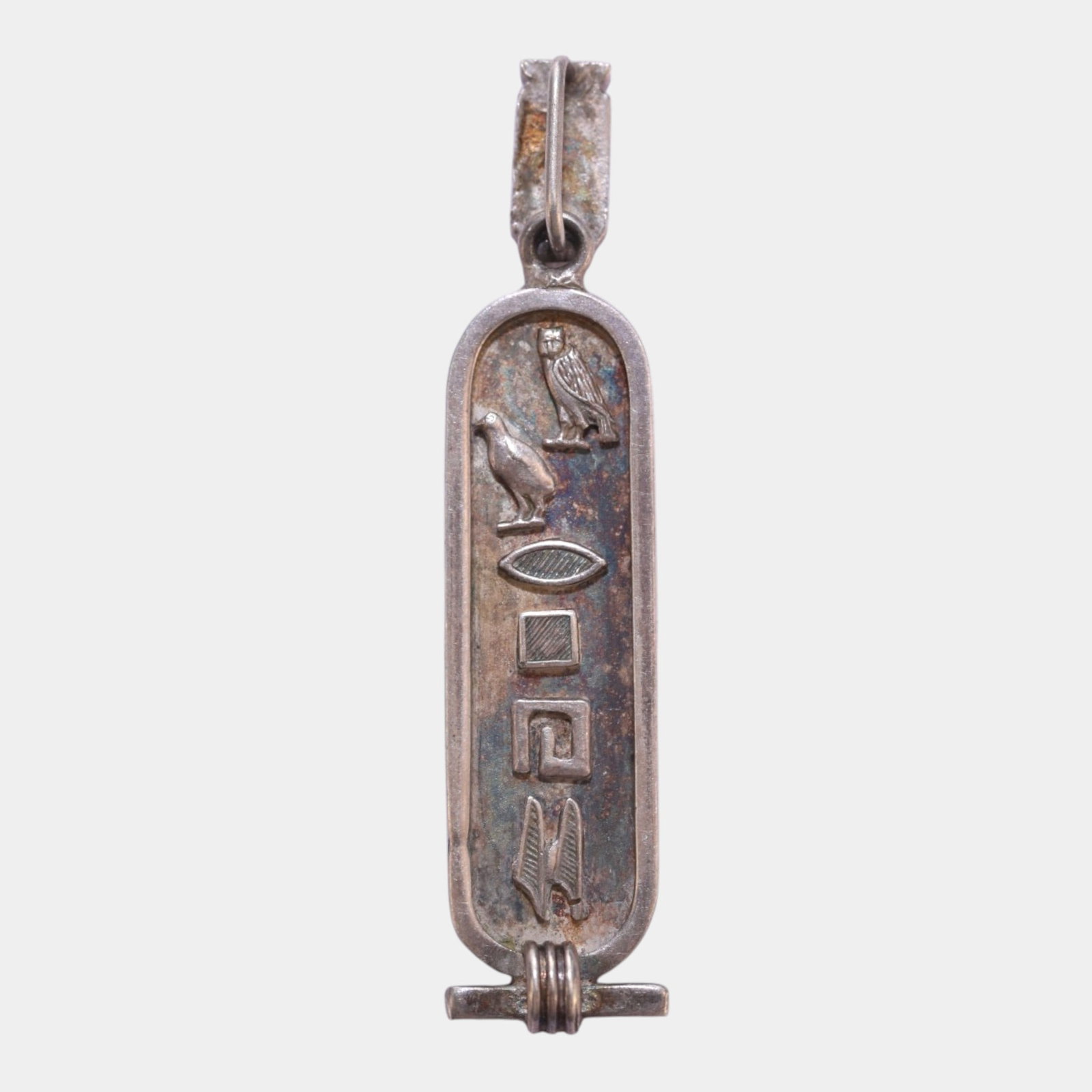 Early 20th Century Egyptian Revival Sterling Silver Hieroglyphic Cartouche Totem Pendant (1 of 3)