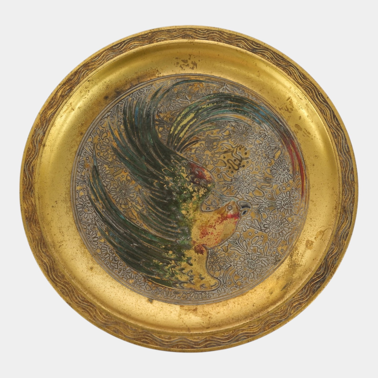 Tiffany Studios New York Early 20th Century Gold Dore Bronze Bird Decorated Plate 2019: Professional, fast, and affordable in house shipping available for all items. For higher resolution images please visit bid.craftedauctions.com Tiffany Studios New York Early 20th Century Gold Dore Br