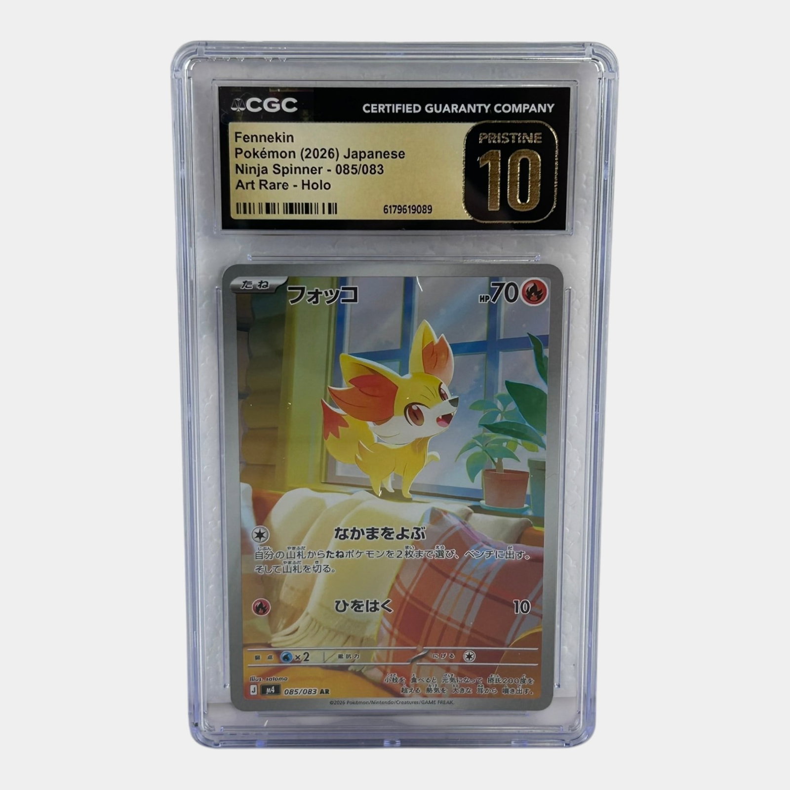 Fennekin #085 CGC Pristine 10 Japanese Full Art Secret Rare Mega Ninja Spinner Pokemon Card (1 of 2)