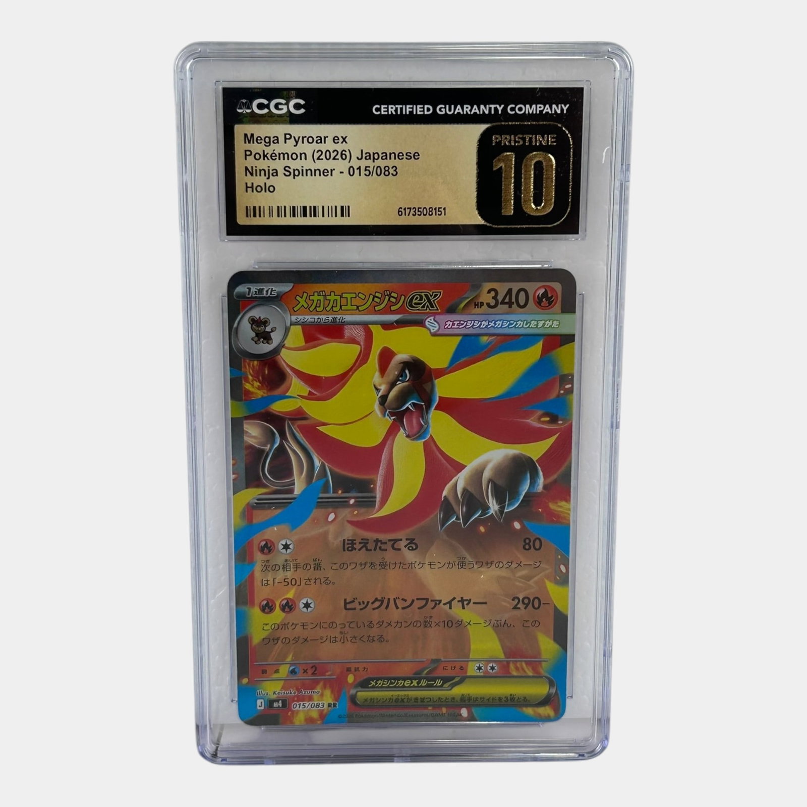 Mega Pyroar EX CGC Pristine 10 Japanese Mega Ninja Spinner Full Art Pokemon Card (1 of 2)