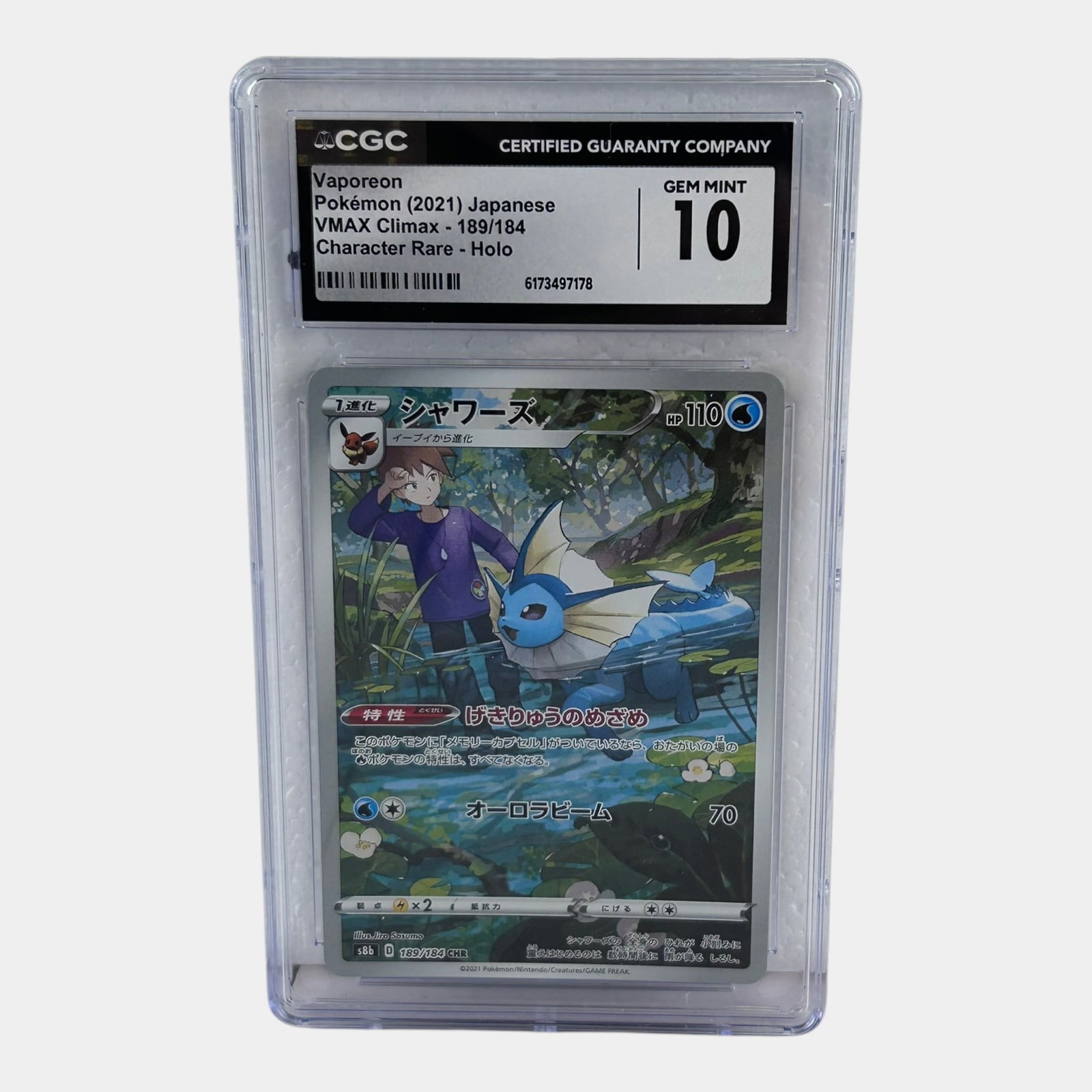 Vaporeon #189 CGC Gem Mint 10 Japanese VMAX Climax Full Art Rare Pokemon Card: Professional, fast, and affordable in house shipping available for all items. For higher resolution images please visit bid.craftedauctions.com Vaporeon #189 CGC Gem Mint 10 Japanese VMAX Climax Full 