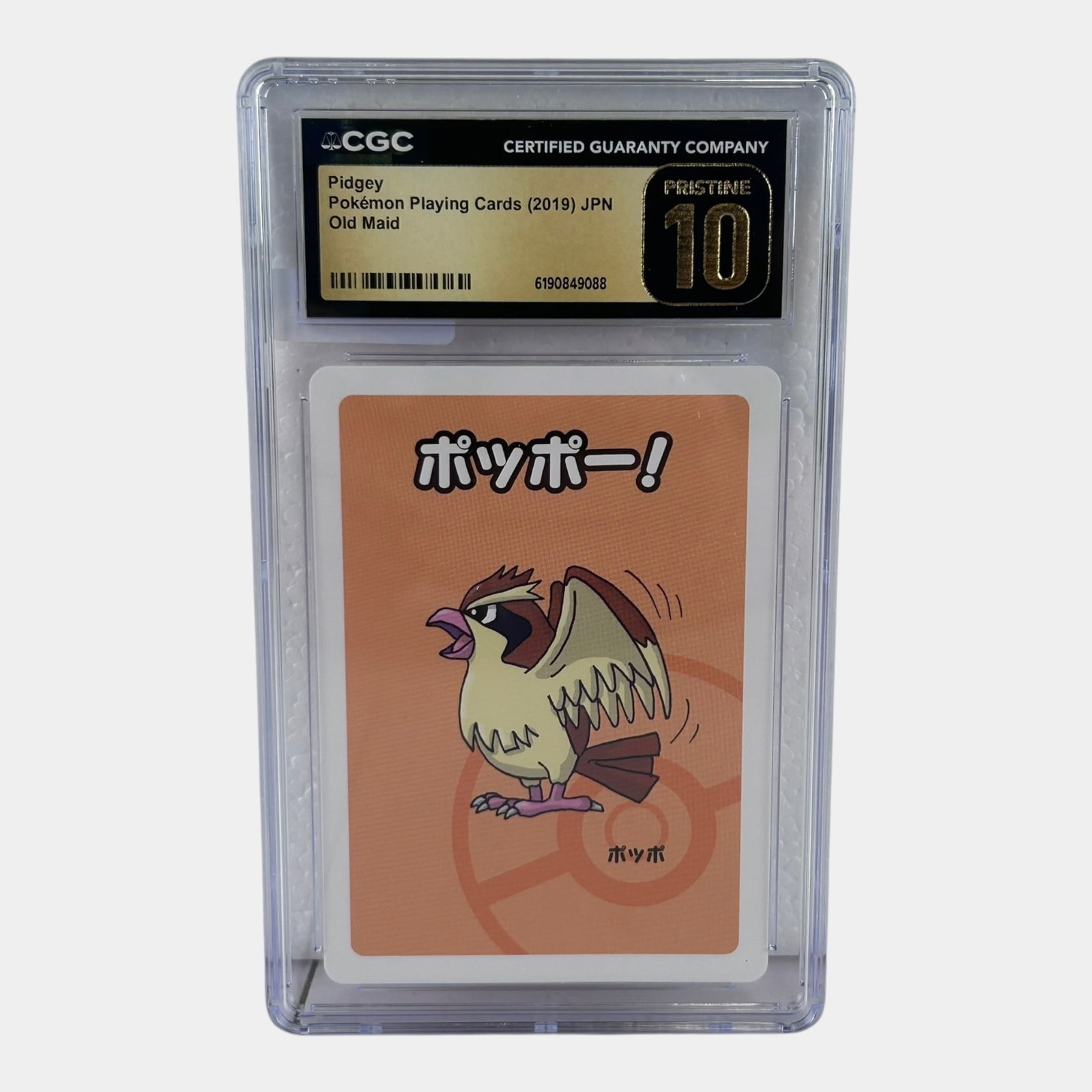 Pidgery CGC Pristine 10 Japanese Pokemon Old Maid Playing Card: Professional, fast, and affordable in house shipping available for all items. For higher resolution images please visit bid.craftedauctions.com Pidgery CGC Pristine 10 Japanese Pokemon Old Maid Playin