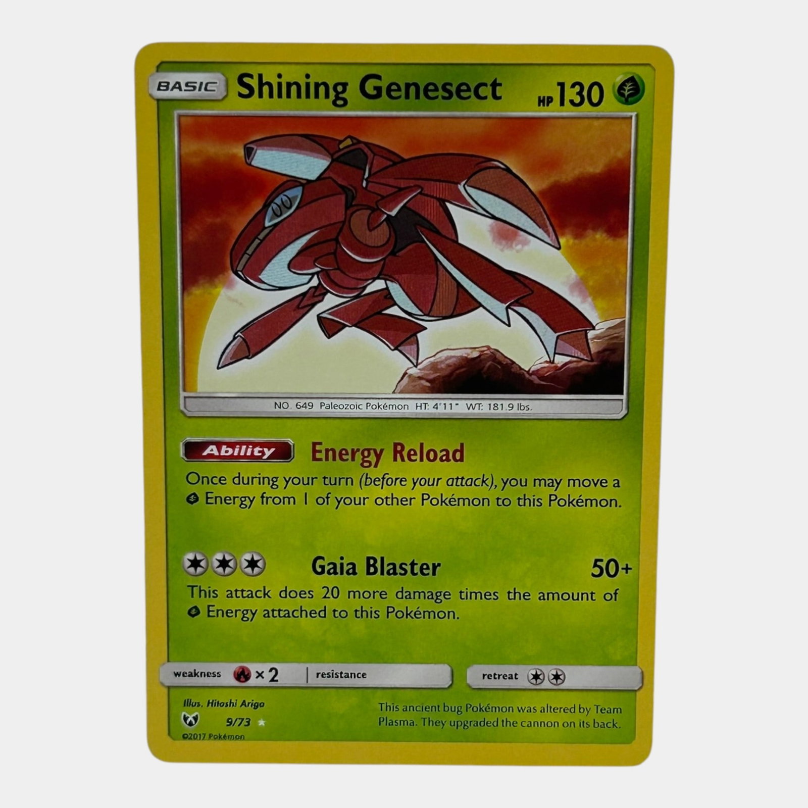 Shining Genesect #9 Sun & Moon Shining Legends High Grade Pokemon TCG Card (1 of 2)