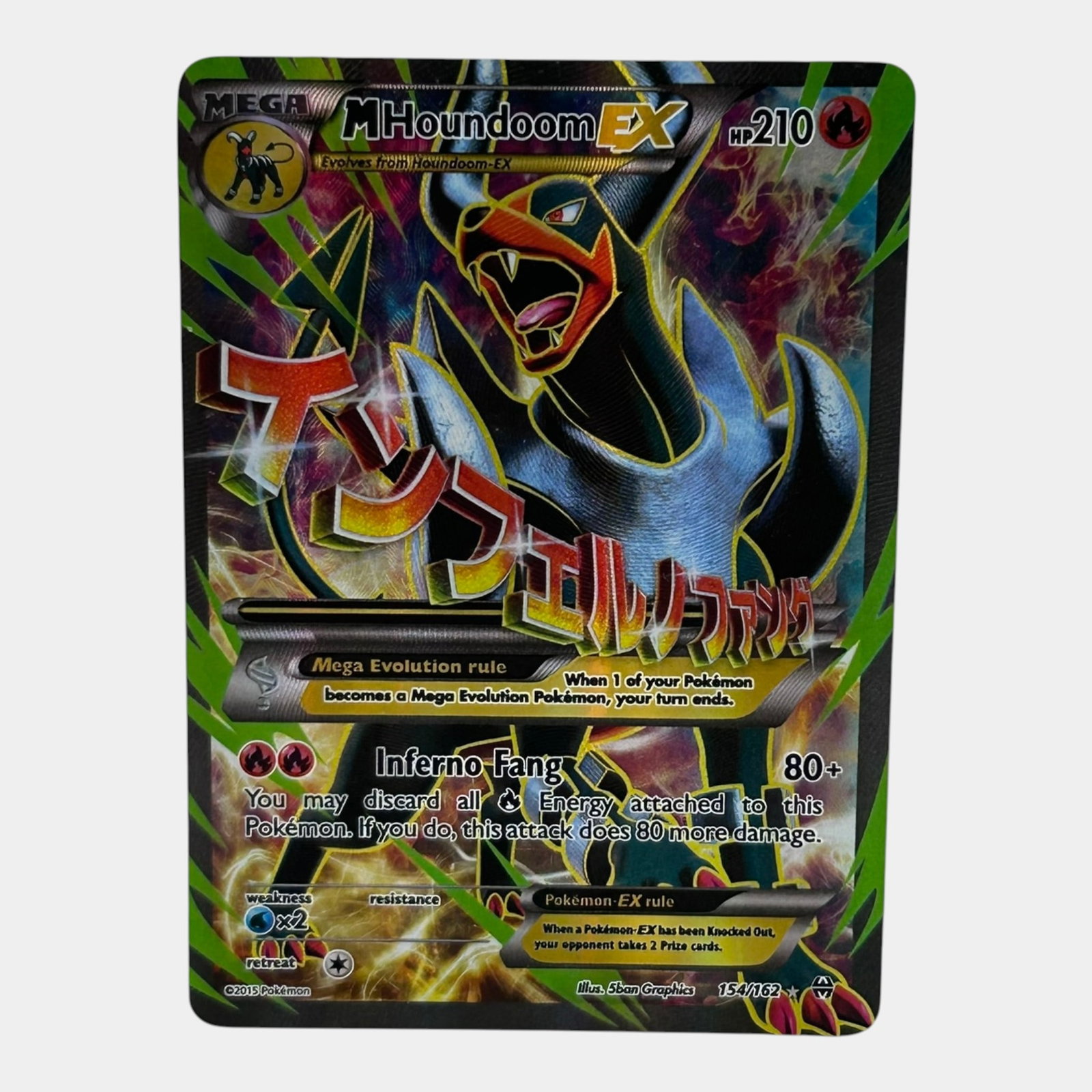 M Houndoom #154 Full Art EX XY Break Through High Grade Pokemon TCG Card (1 of 2)