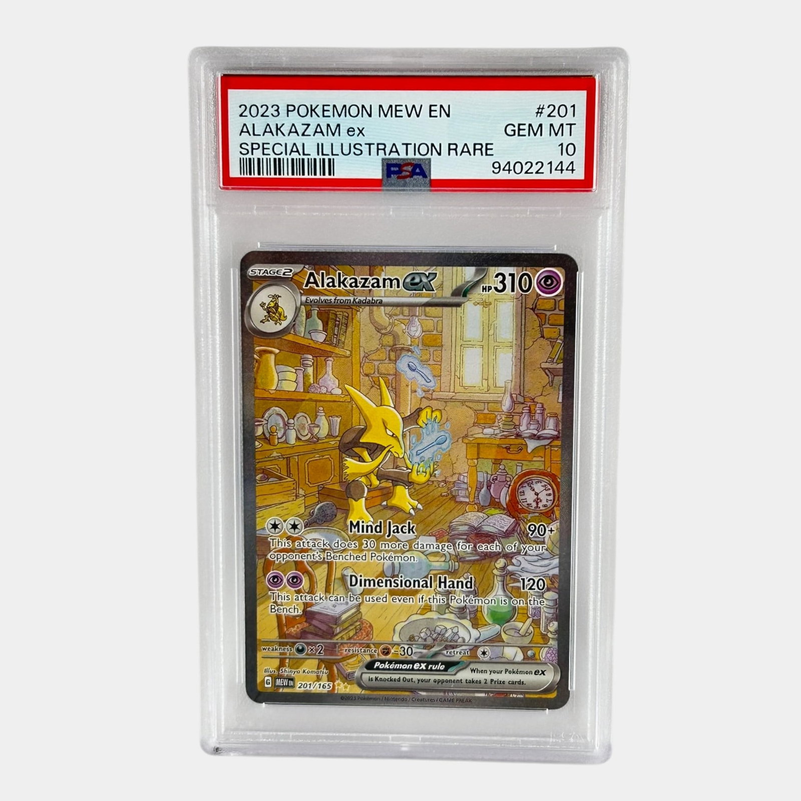 Alakazam ex #201 PSA 10 Special Illustration Rare Mew EN Graded Pokemon Card (1 of 2)