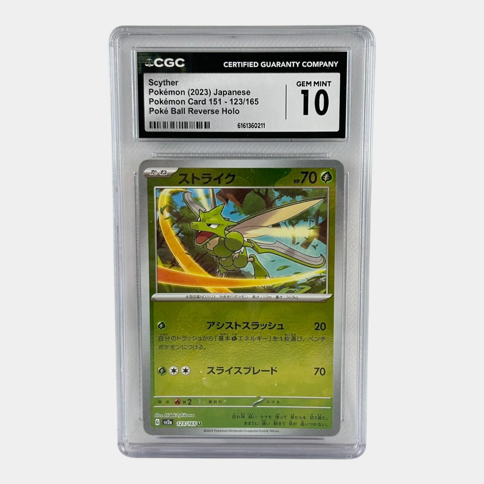 Scyther #123 Poke Ball Reverse Holo #123 CGC 10 Gem Mint Japanese 151 Graded Pokemon Card: Professional, fast, and affordable in house shipping available for all items. For higher resolution images please visit bid.craftedauctions.com Scyther #123 Poke Ball Reverse Holo #123 CGC 10 Gem Mint