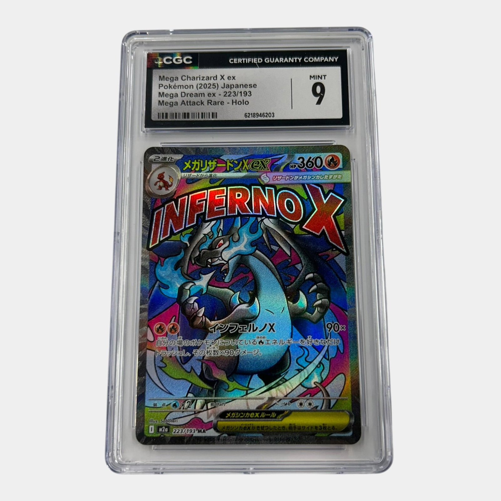 Mega Charizard X ex #223 CGC 9 Mega Dream ex Mega Attack Rare Holo Japanese Graded Pokemon Card (1 of 2)