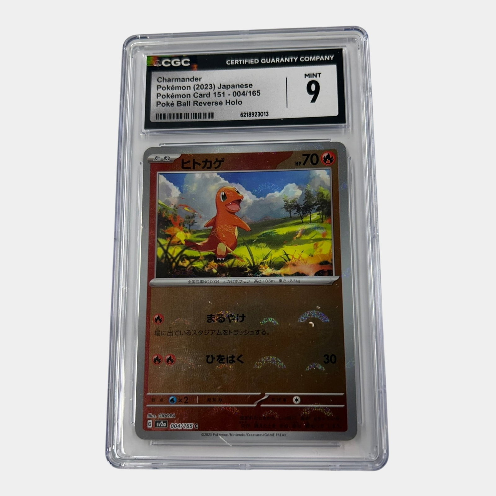 Charmander #004 CGC 9 151 Poke Ball Reverse Holo Japanese Graded Pokemon Card (1 of 2)