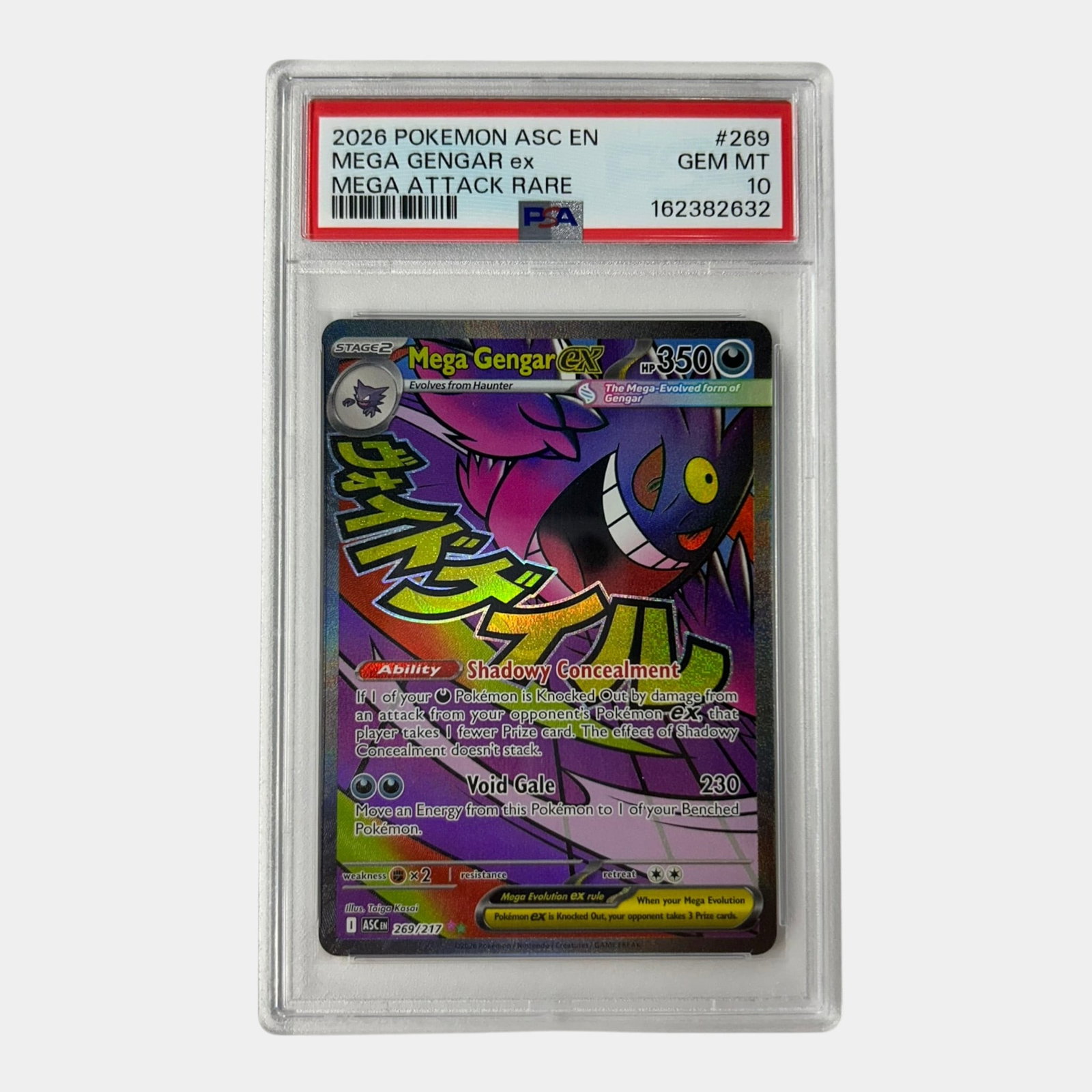 2026 Mega Gengar ex #269 PSA 10 Ascended Heroes Mega Attack Rare Graded Pokemon Card: Professional, fast, and affordable in house shipping available for all items. For higher resolution images please visit bid.craftedauctions.com 2026 Mega Gengar ex #269 PSA 10 Ascended Heroes Mega Att