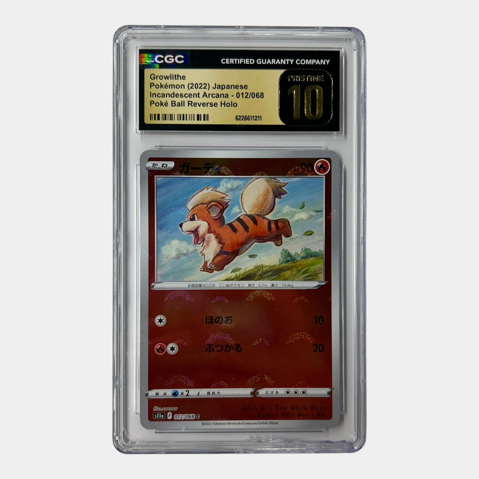 2022 Growlithe #012 CGC Pristine 10 Incandescent Arcana Poke Ball Reverse Holo Japanese Graded: Professional, fast, and affordable in house shipping available for all items. For higher resolution images please visit bid.craftedauctions.com 2022 Growlithe #012 CGC Pristine 10 Incandescent Arcana 