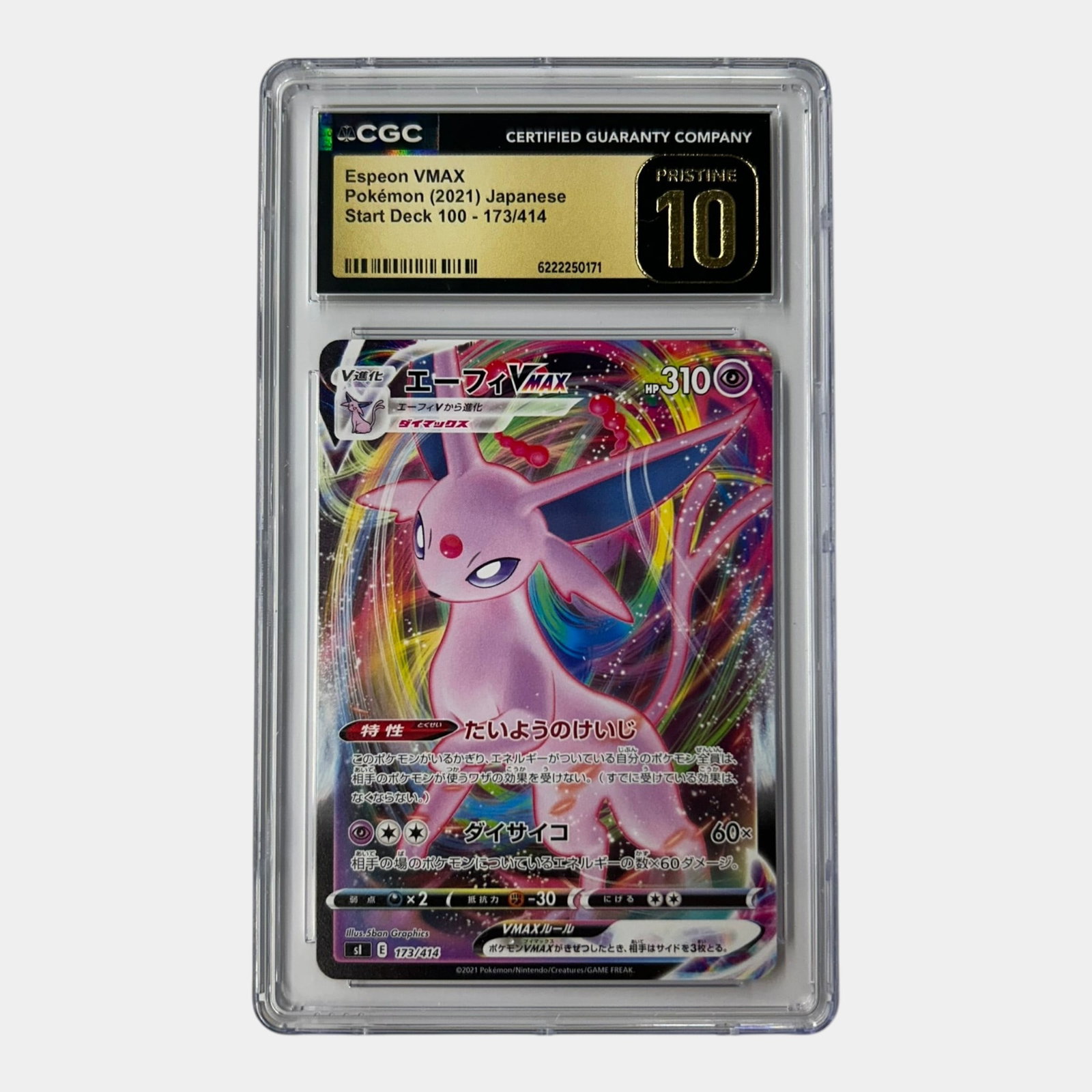 2021 Espeon VMAX #173 CGC Pristine 10 Start Deck 100 Japanese Graded Pokemon Card: Professional, fast, and affordable in house shipping available for all items. For higher resolution images please visit bid.craftedauctions.com 2021 Espeon VMAX #173 CGC Pristine 10 Start Deck 100 Jap