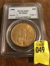 1908 $20 St. Gaudens Gold Coin