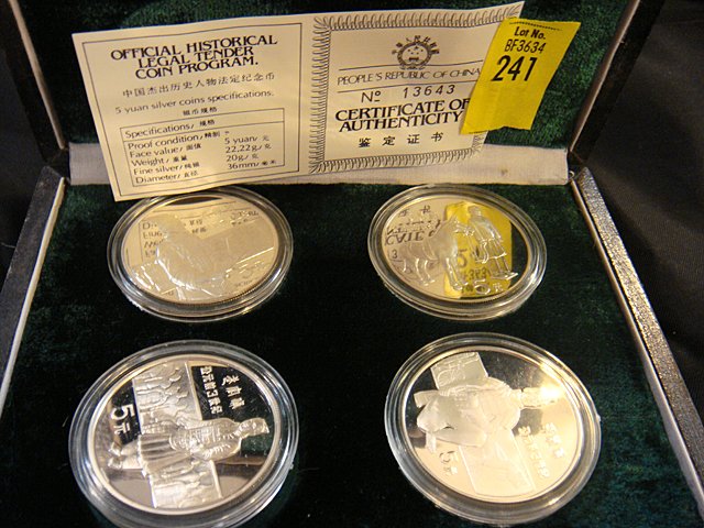 1984 Silver China 5 Yuan 4 Coin Set, Terracotta Ar: 1984 Silver China 5 Yuan 4 Coin Set, Terracotta Army. People's Republic of China Archaeological Discovery - The Terracotta Army of the First Emperor Box 4 Piece Silver Proof Set (2.5 Ozs. ASW). The co