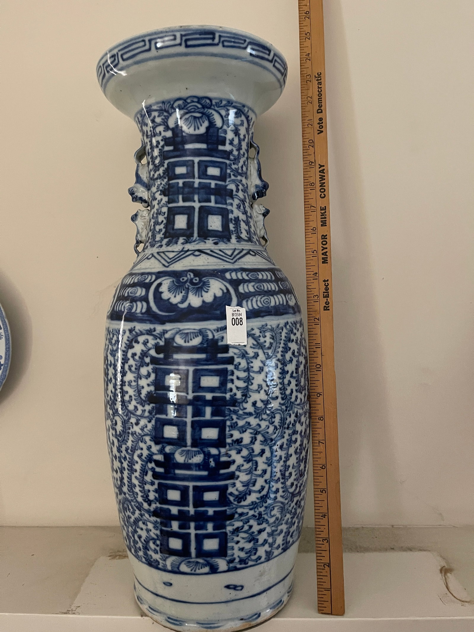 Large Chinese Export Vase, Qing Dynastry Or Earlier: Large Chinese Export Vase, Qing Dynastry Or Earlier, with "Double Happiness" design, foo lion handles and floral scroll motifs, wear consistent with age and use.