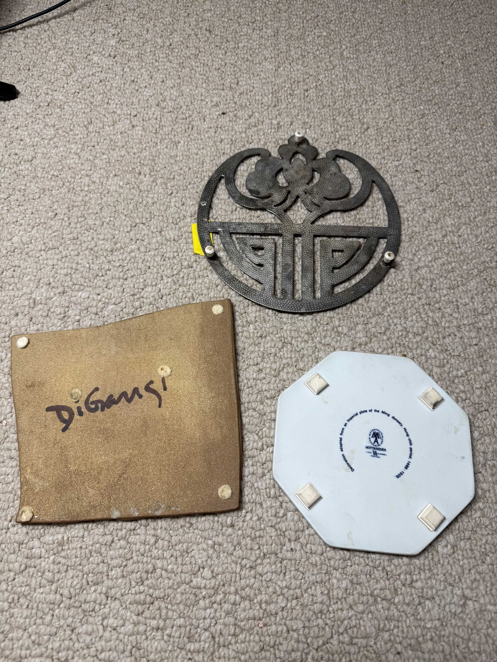 Three 20th C. Trivets - 5