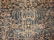 Estate Antique Persian Tabriz Hand Woven Carpet - 2