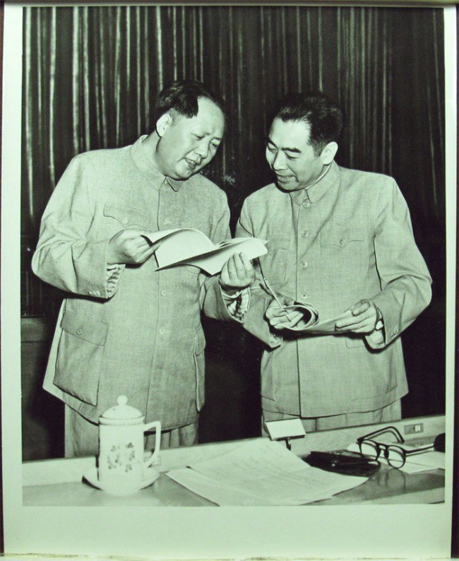 Chinese Mao Tse Tung & Zhou enlai Blk & White Photo: L 10.16",W 8.07"