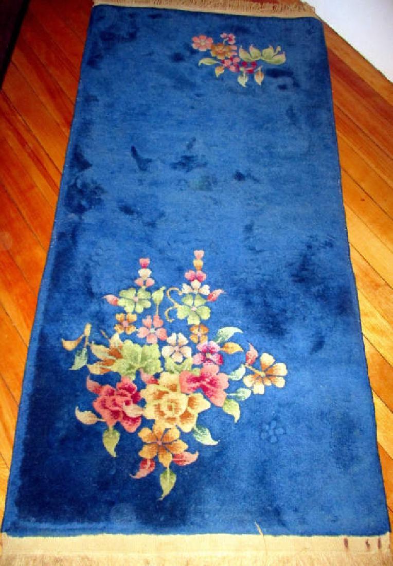 Two Chinese Oriental Scatter Rugs (1 of 1)