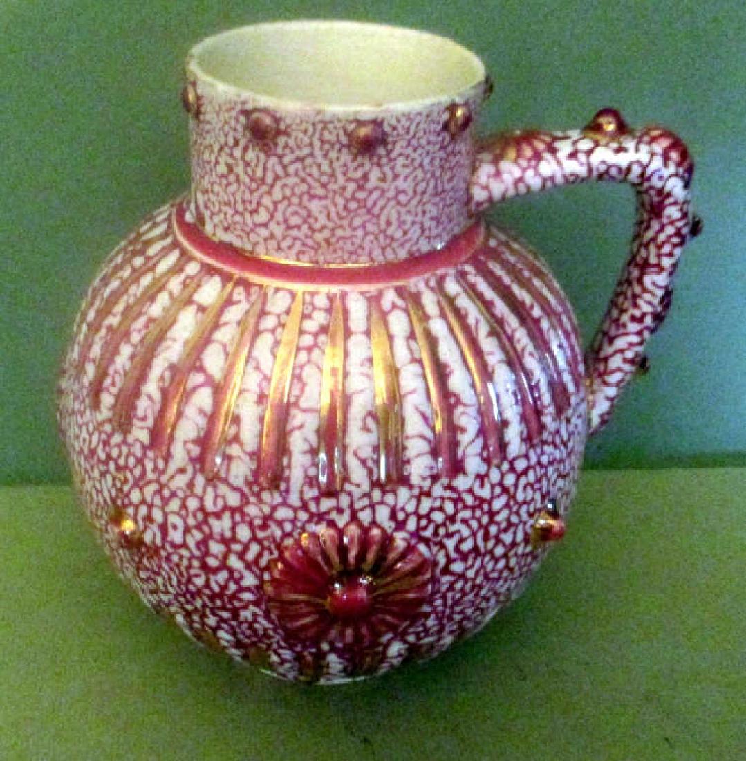 Aesthetic Design Pitcher (1 of 1)