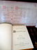 Set of Thirteen Volumes Shakespearean Literature - 2