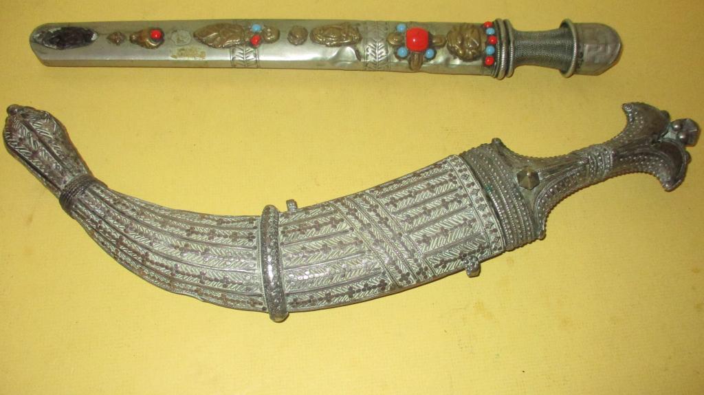 Two Middle Eastern Daggers (1 of 1)
