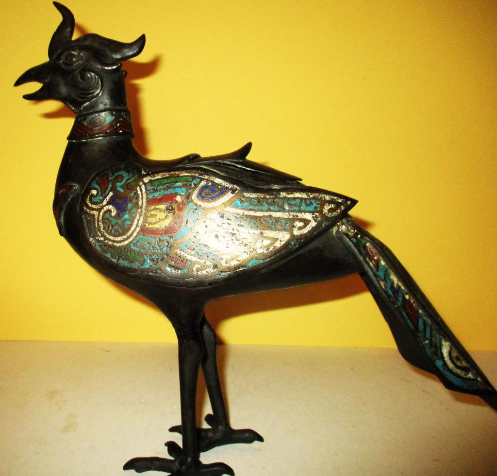 Chinese? Champleve Incense Burner (1 of 2)