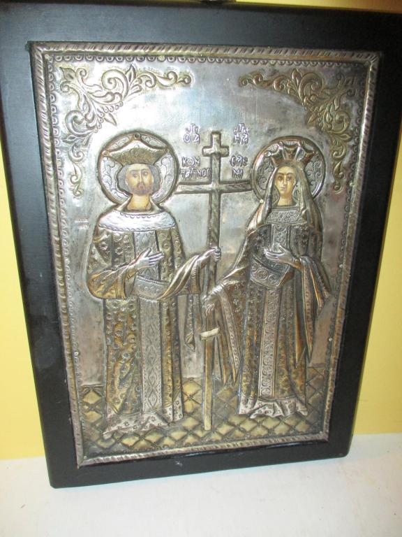 Silver Icon, Russian? (1 of 2)