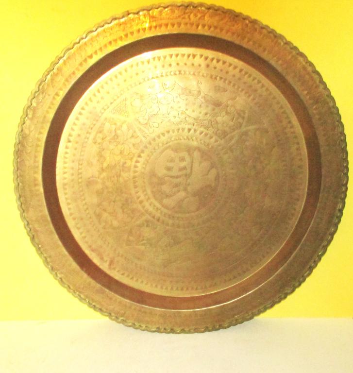 Large Handmade Round Brass Tray (1 of 1)