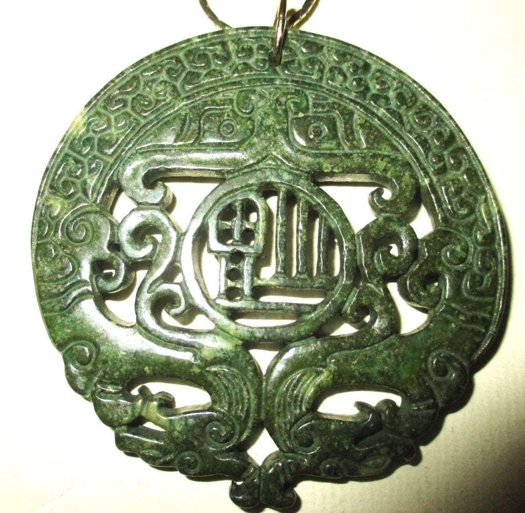 Large Spinach Jade Carved Medallion (1 of 1)