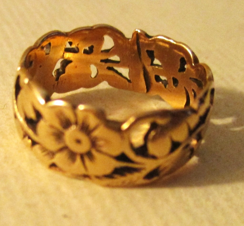 14K Gold Lady's Ring (1 of 2)