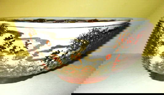 20th Century Kutani Bowl: Lot Consists of a Mid 20th Century Kutani Bowl. Size is Approximately 4 1/2" Inches Tall With an Approximate Diameter of 10" Inches. In Good Condition.