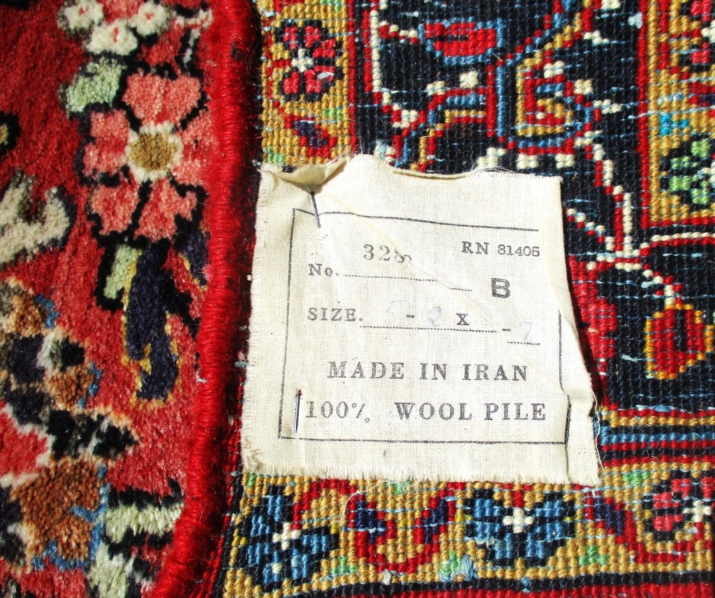 Sarouk Oriental Rug - 3