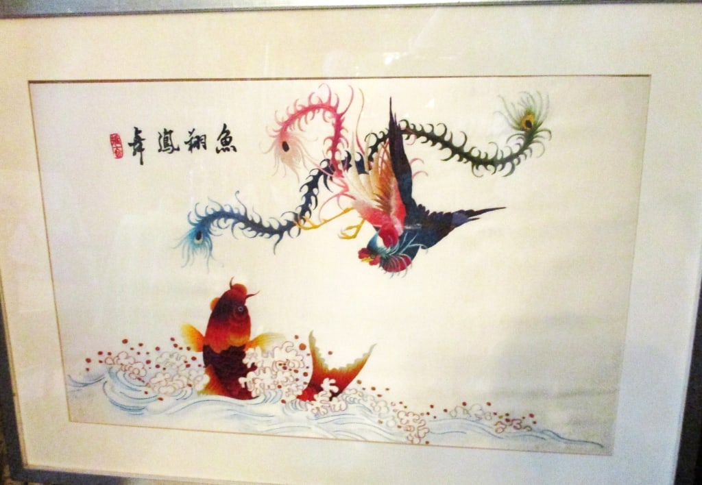 Oriental Embroidery With Phoenix & Carp (1 of 3)