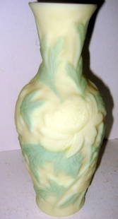 Phoenix Glass Vase: Phoenix glass vase with peony floral motif in very good condition. 9 1/2" tall.