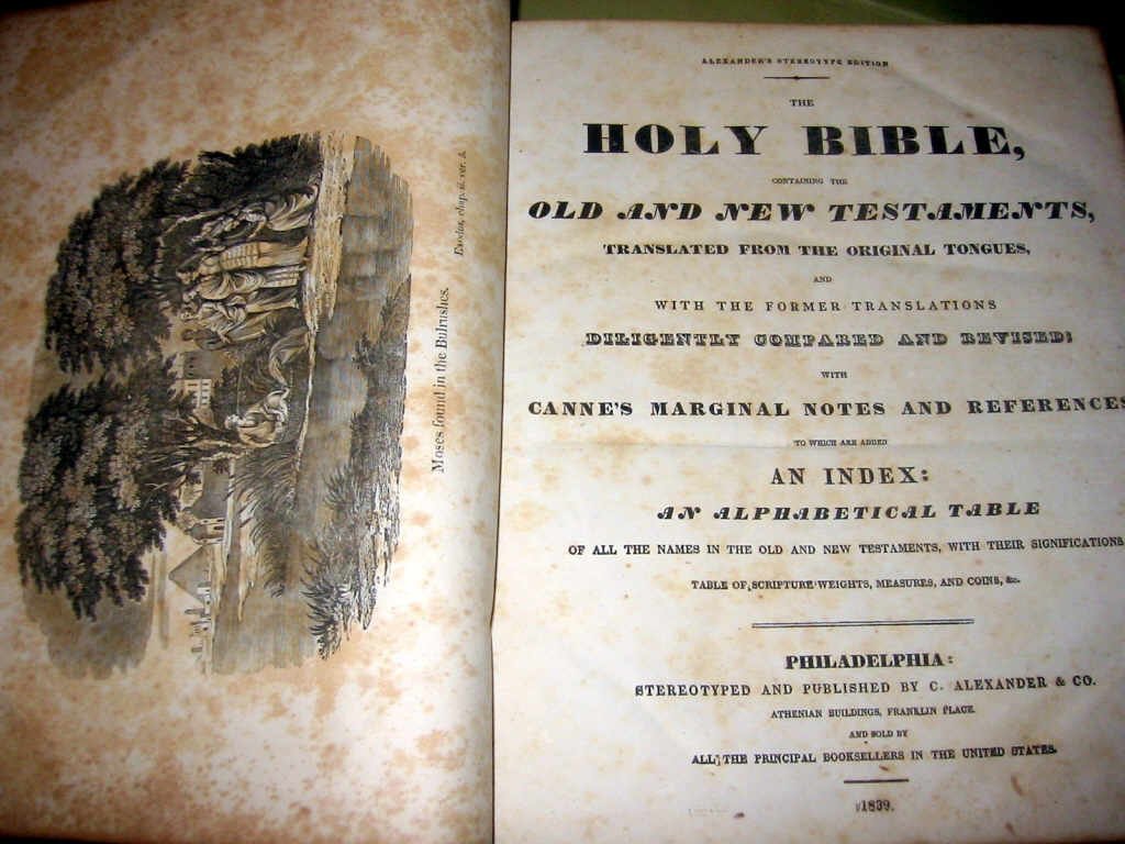 Leather Bound Holy Bible (1 of 1)