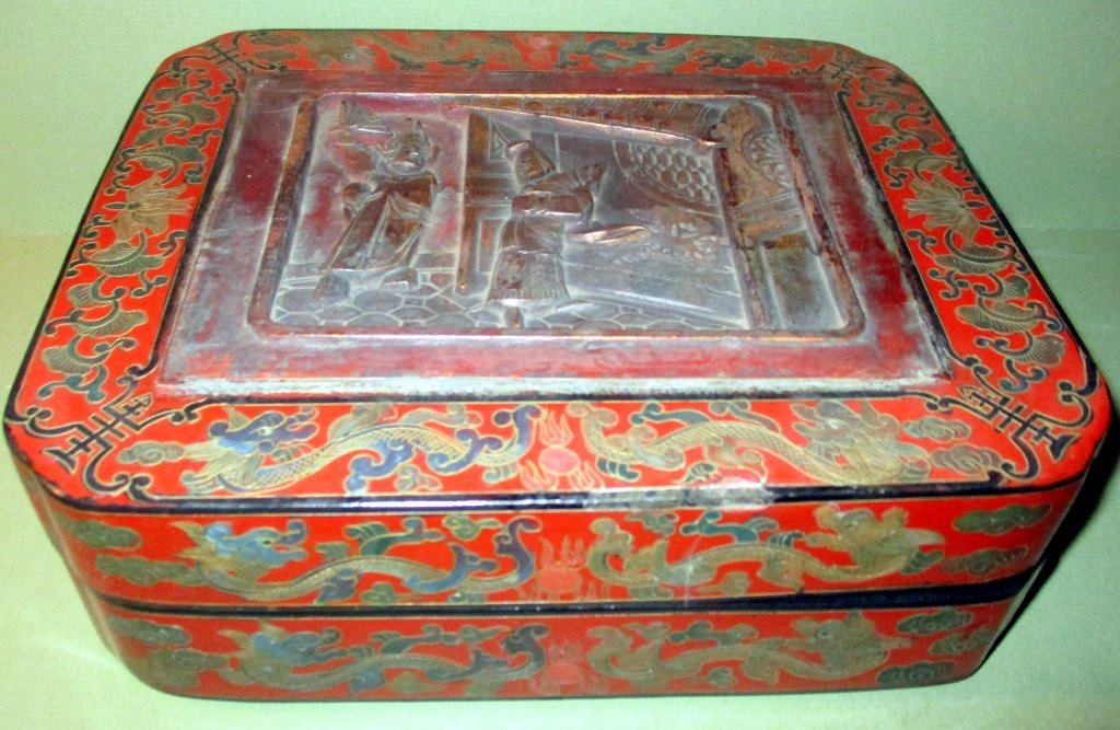 Chinese Red Lacquered Papier Mache Box (1 of 3)