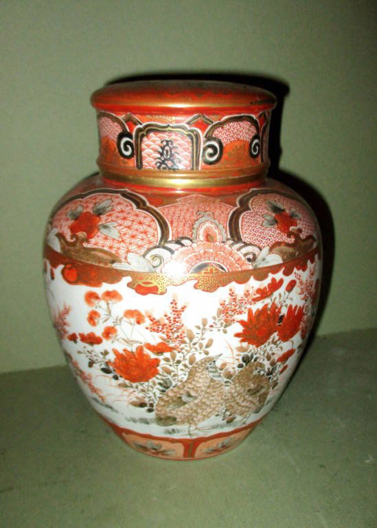 Kutani Covered Ginger Jar (1 of 1)