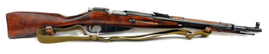 M44 Mosin Nagant Carbine 7.62X54 R: M44 Mosin Nagant Carbine 7.62X54 R