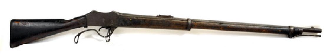 Nepalese Gahendra Martini-Henry Rifle 450: Nepalese Gahendra Martini-Henry Rifle 450